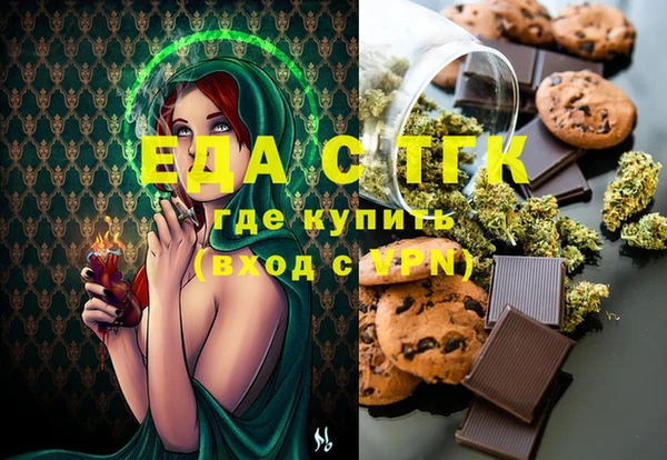 ECSTASY Верея